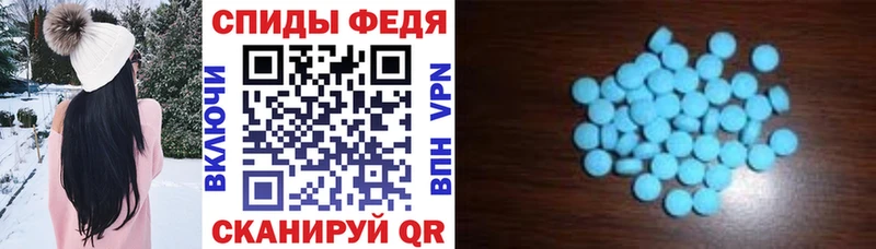 ОМГ ОМГ ССЫЛКА  маркетплейс клад  АМФЕТАМИН Premium  Дрезна 