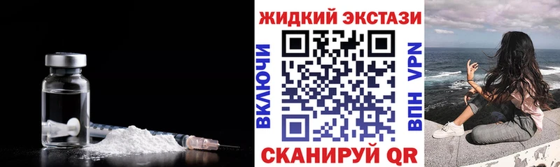 БУТИРАТ BDO 33%  Дрезна 