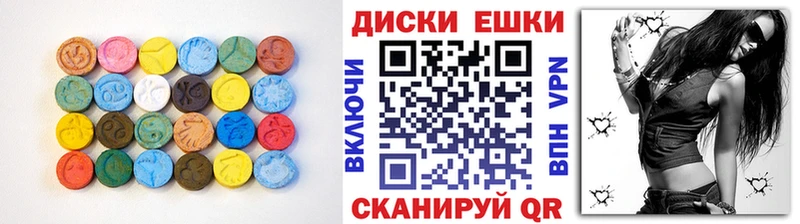 Ecstasy Cube  цена наркотик  KRAKEN ONION  Дрезна 
