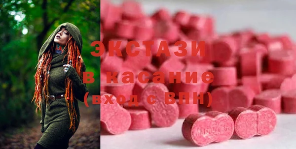 Альфа ПВП Липки