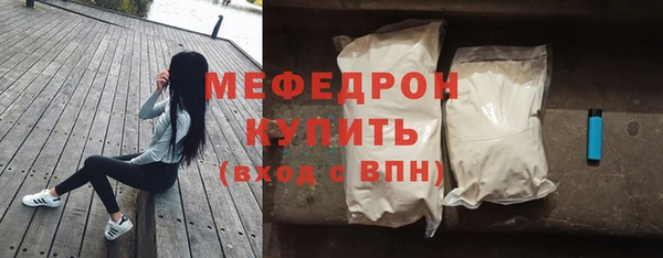 Альфа ПВП Липки