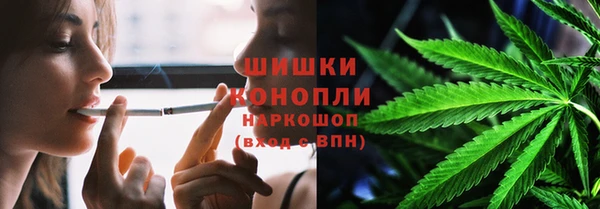 соль ск Лихославль