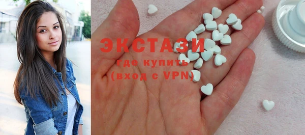 Альфа ПВП Липки