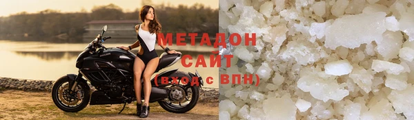 соль ск Лихославль
