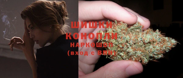 соль ск Лихославль