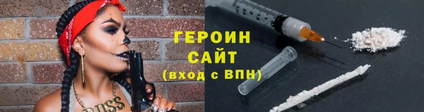 Альфа ПВП Липки