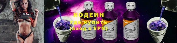 соль ск Лихославль