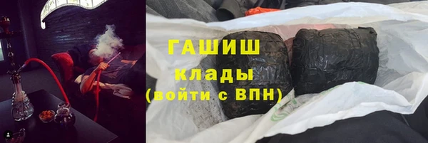 Альфа ПВП Липки