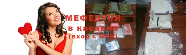 соль ск Лихославль