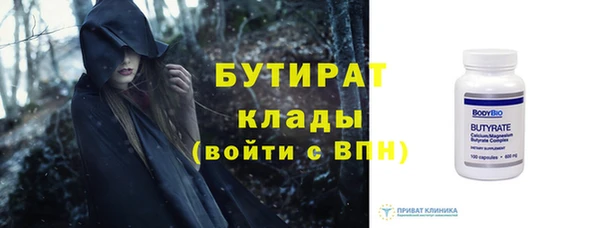 Альфа ПВП Липки