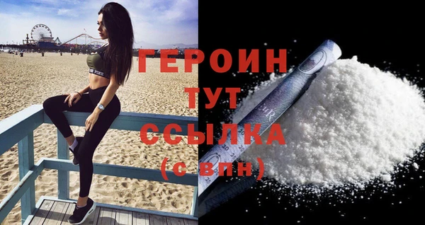 сатива Лиски