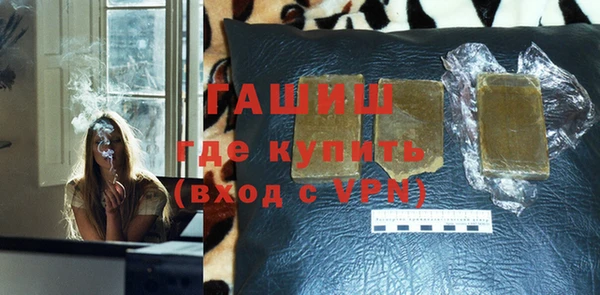 сатива Лиски