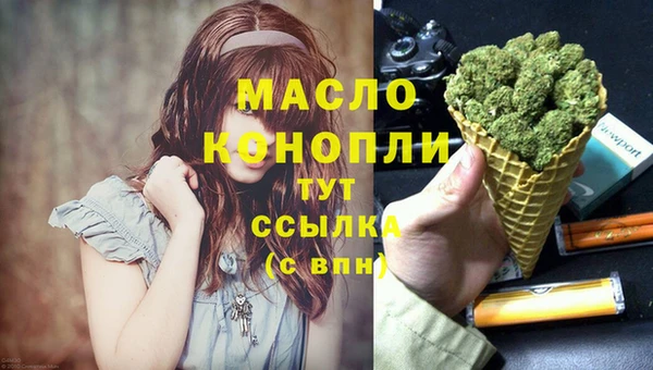 Альфа ПВП Липки