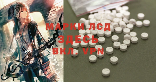 Альфа ПВП Липки