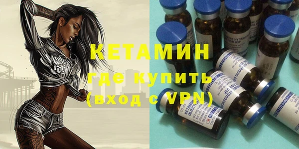 Альфа ПВП Липки