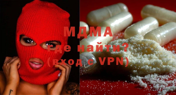 сатива Лиски