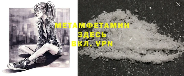 Альфа ПВП Липки