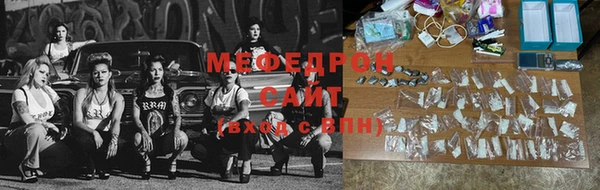 Альфа ПВП Липки