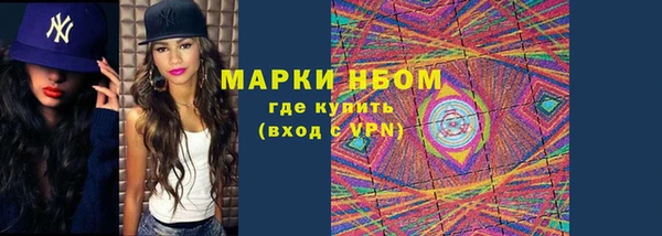 сатива Лиски