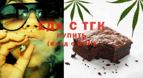 сатива Лиски