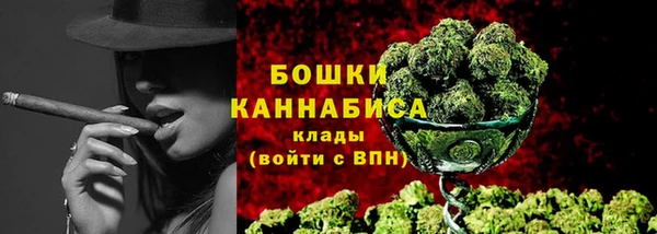 соль ск Лихославль