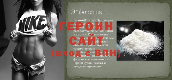 Альфа ПВП Липки
