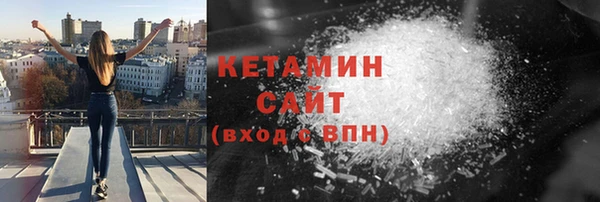 Альфа ПВП Липки