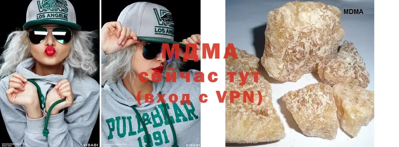 hydra онион  Дрезна  MDMA кристаллы 