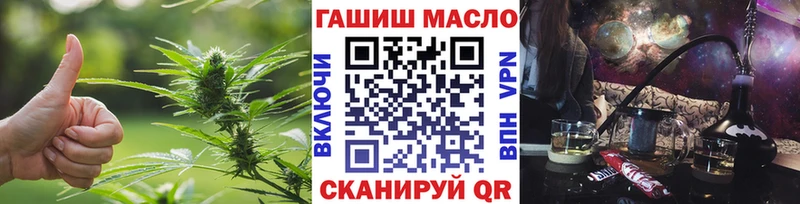 закладки  блэк спрут ссылки  Дистиллят ТГК вейп  Дрезна 